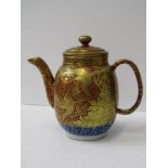 ORIENTAL CERAMICS, a fine Kutani style globular teapot with gilded flying bird decoration, 6