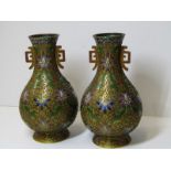 CLOISONNE, pair of Japanese twin handled baluster 16cm vases with floral blossom design