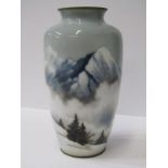 JAPANESE CLOISONNE, a fine enamelled oviform vase depicting mountain landscape with Ando symbol