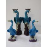 ORIENTAL CERAMICS, pair of blue glazed Exotic Birds, 31cm height, together with similar pair of