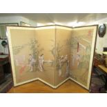 ORIENTAL PAINTING, Japanese 4 fold screen decorated with ladies within courtyard setting, signed