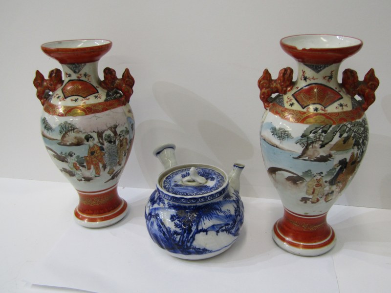 ORIENTAL CERAMICS, pair of Kutani, 21cm vases, also 18th Century Willow Pattern tea cup and saucer - Image 26 of 32