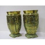 MID EASTERN METALWARE, pair of Turkish embossed brass 18cm vases decorated with mosques
