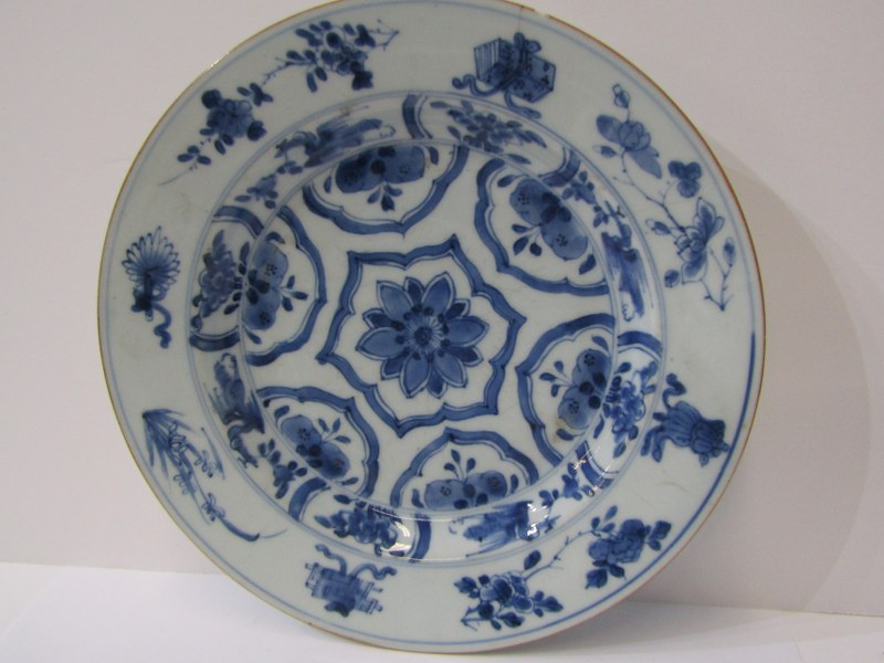 ORIENTAL CERAMICS, pair of Kutani, 21cm vases, also 18th Century Willow Pattern tea cup and saucer - Image 3 of 32