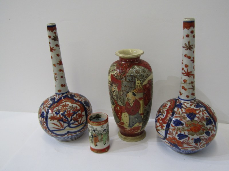 ORIENTAL CERAMICS, pair of Kutani, 21cm vases, also 18th Century Willow Pattern tea cup and saucer - Image 30 of 32