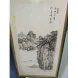 ORIENTAL ART, a signed & sealed Oriental picture "Mountaineers River landscape" 69cm x 34cm