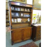 VICTORIAN OAK CUPBOARD BASE BOOK CASE, open adjustable shelves with applied foliate carved