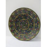 KASHMIR, blue ground floral design, 29cm circular charger