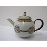 ORIENTAL CERAMICS, 18th Century Chinese famille rose globular tea pot (repaired handle)