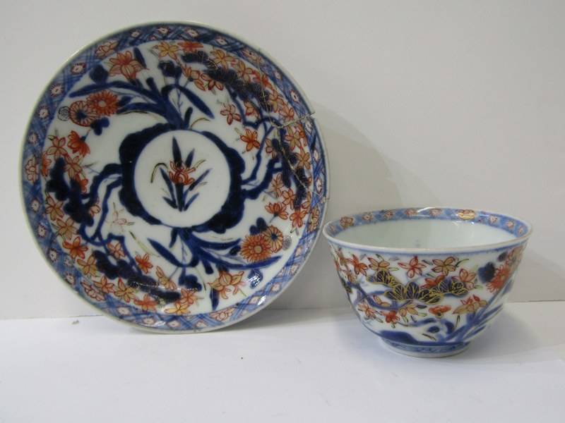 ORIENTAL CERAMICS, pair of Kutani, 21cm vases, also 18th Century Willow Pattern tea cup and saucer - Image 13 of 32