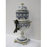 WEDGWOOD TEA INFUSER, Victorian pearlware Beanes patent with bird and swag decoration and gilt