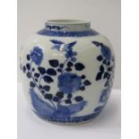 ORIENTAL CERAMICS, Chinese underglaze blue ginger jar, decorated with birds and butterfly within