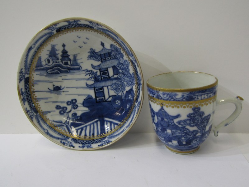 ORIENTAL CERAMICS, pair of Kutani, 21cm vases, also 18th Century Willow Pattern tea cup and saucer - Image 11 of 32