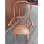 CHILDS WINDSOR ARM CHAIR, elm chair 73cms high