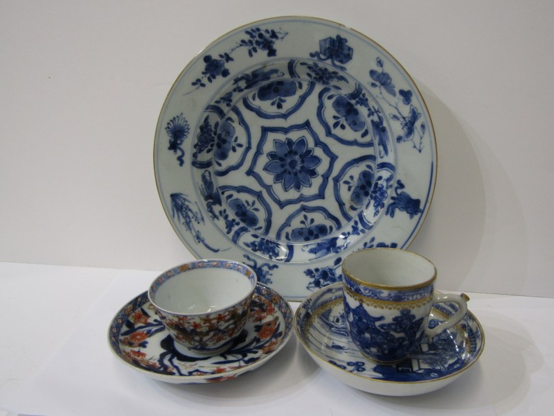 ORIENTAL CERAMICS, pair of Kutani, 21cm vases, also 18th Century Willow Pattern tea cup and saucer - Image 2 of 32