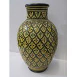 ISLAMIC VASE, a yellow glazed scale design 38cm oviform vase