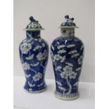 ORIENTAL CERAMICS, 2 Chinese inverted baluster "Hawthorn Blossom" vases, kylin lidded with 4