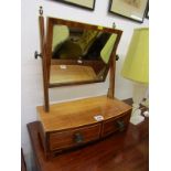 GEORGIAN DRESSING MIRROR, inlaid mahogany bow front twin drawer base, rectangular swing dressing