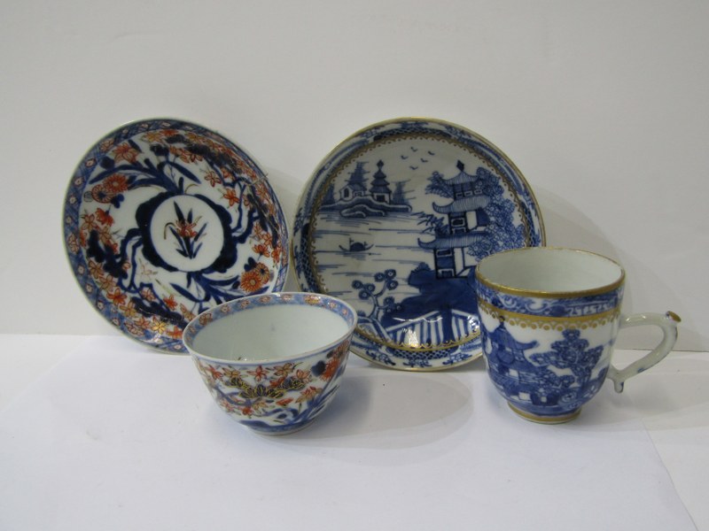ORIENTAL CERAMICS, pair of Kutani, 21cm vases, also 18th Century Willow Pattern tea cup and saucer - Image 10 of 32