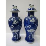 ORIENTAL CERAMICS, pair of hawthorn blossom design inverted baluster lidded vases, 33cm height, 4