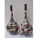 ORIENTAL CERAMICS, pair of bulbous spill vases with foliate decoration 26cm height