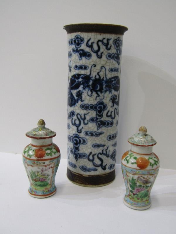 ORIENTAL CERAMICS, pair of Kutani, 21cm vases, also 18th Century Willow Pattern tea cup and saucer - Image 16 of 32