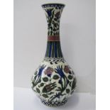 ZSOLNAY, "Persian" design Pecs vase, 35cm height (small rim chip)