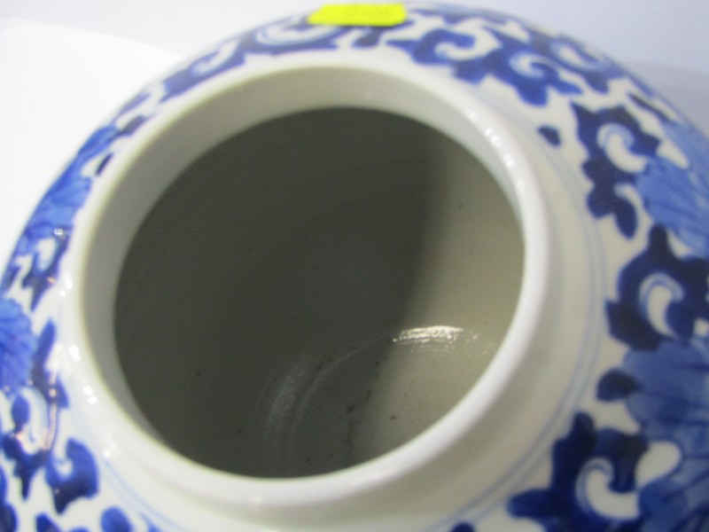 ORIENTAL CERAMICS, Chinese underglaze blue lidded ginger jar, ornate foliate scroll and water lily - Image 6 of 12