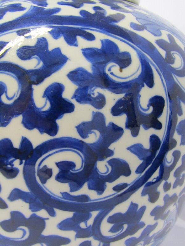 ORIENTAL CERAMICS, Chinese underglaze blue lidded ginger jar, ornate foliate scroll and water lily - Image 3 of 12