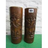 ORIENTAL CARVINGS, pair of Chinese carved bamboo 28cm cylindrical vases
