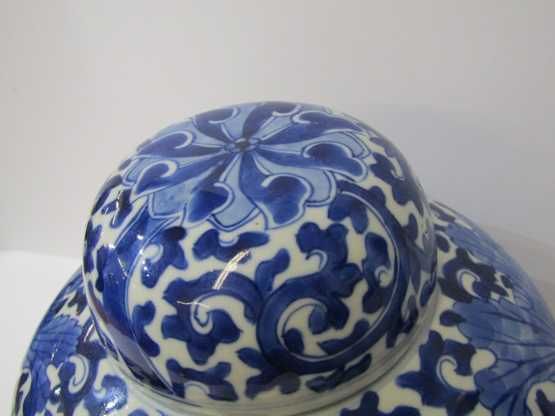 ORIENTAL CERAMICS, Chinese underglaze blue lidded ginger jar, ornate foliate scroll and water lily - Image 4 of 12
