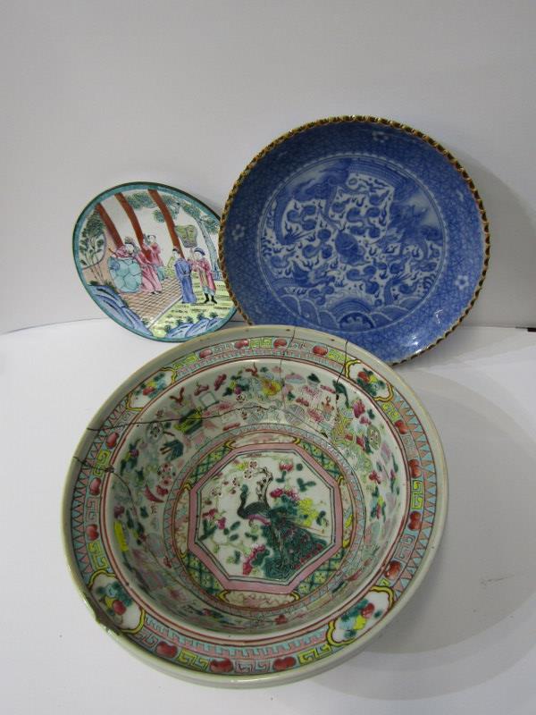 ORIENTAL CERAMICS, famille rose wash bowl, 28cm's diameter (restored) also Canton enamel shallow