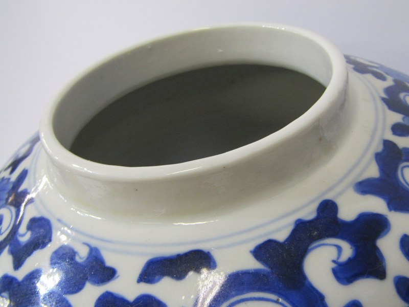 ORIENTAL CERAMICS, Chinese underglaze blue lidded ginger jar, ornate foliate scroll and water lily - Image 5 of 12