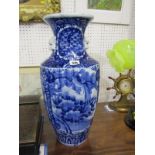 ORIENTAL CERAMICS, Japanese underglaze blue 48cm vase, ribbed body with twin demon mask handles