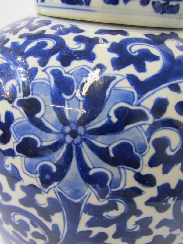ORIENTAL CERAMICS, Chinese underglaze blue lidded ginger jar, ornate foliate scroll and water lily - Bild 2 aus 12