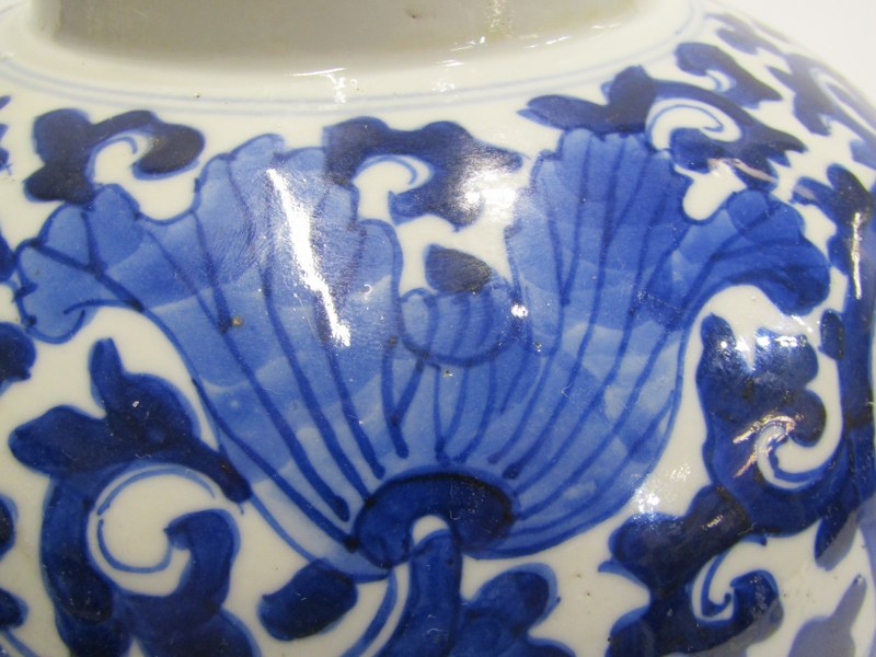 ORIENTAL CERAMICS, Chinese underglaze blue lidded ginger jar, ornate foliate scroll and water lily - Image 11 of 12