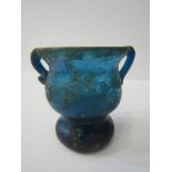 ARCHAIC GLASS, possibly Roman, blue glass twin handled small jar, 7.5cm height