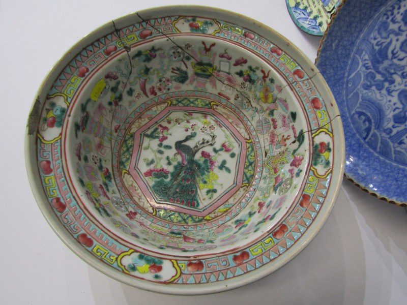 ORIENTAL CERAMICS, famille rose wash bowl, 28cm's diameter (restored) also Canton enamel shallow - Image 2 of 12