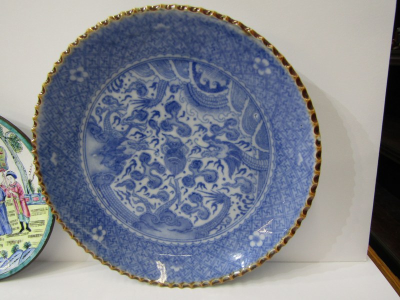 ORIENTAL CERAMICS, famille rose wash bowl, 28cm's diameter (restored) also Canton enamel shallow - Image 7 of 12