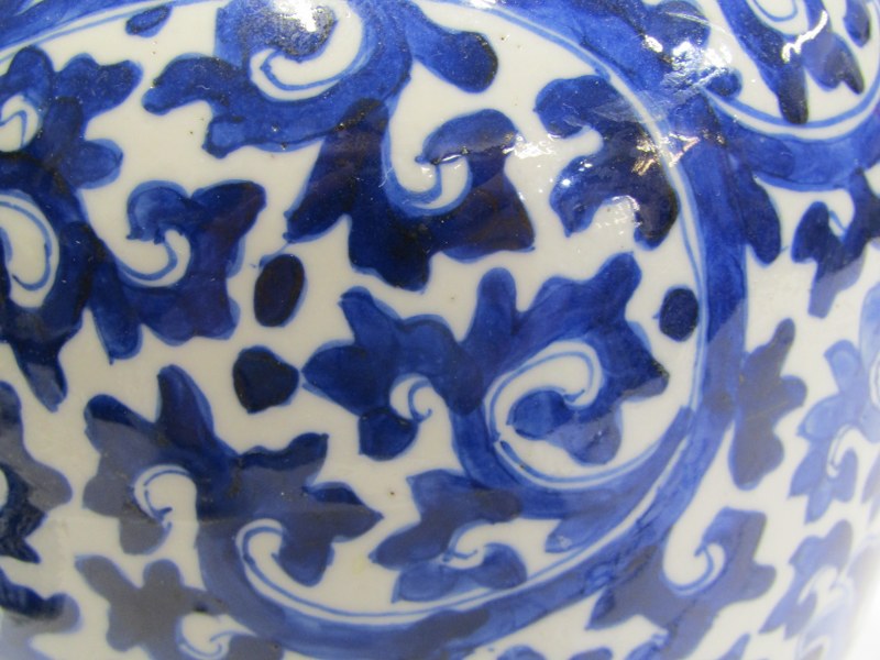 ORIENTAL CERAMICS, Chinese underglaze blue lidded ginger jar, ornate foliate scroll and water lily - Image 10 of 12