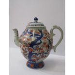 ORIENTAL CERAMICS, Chinese Imari tea pot with matched lid, (rim chip) 23cm height