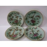 ORIENTAL CERAMICS, set of 4 Canton bird and butterfly decorated small 15cm dishes