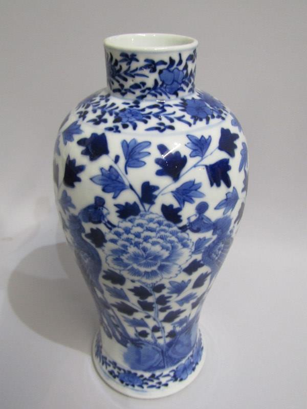 19th CENTURY CHINESE VASE, Chinese baluster form vase with underglaze blue and white bird decoration