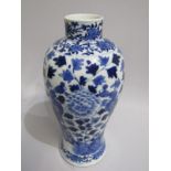 19th CENTURY CHINESE VASE, Chinese baluster form vase with underglaze blue and white bird decoration