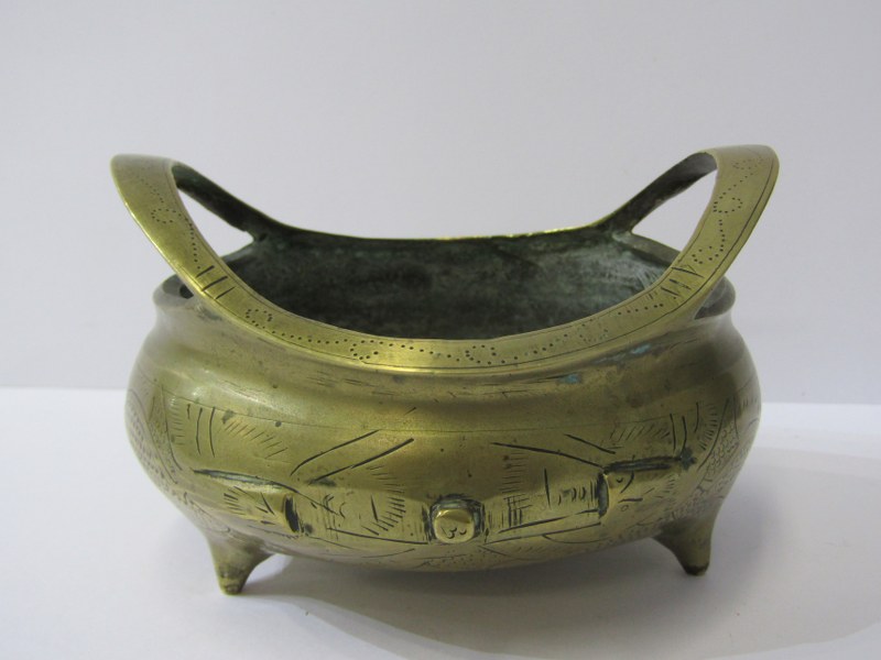 ORIENTAL METALWARE, Chinese brass temple censor, on tripod base and dragon engraved decoration, - Image 9 of 16