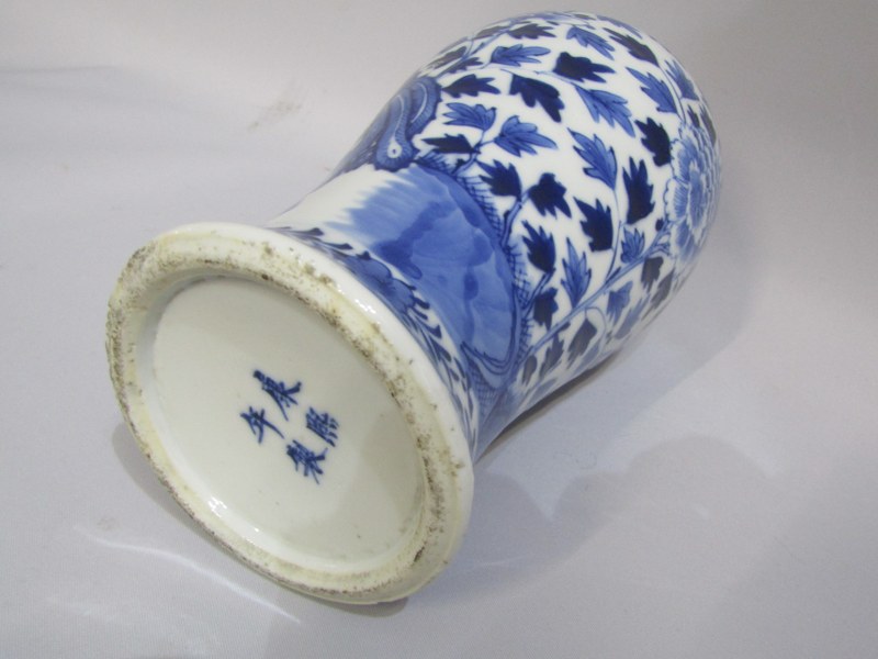 19th CENTURY CHINESE VASE, Chinese baluster form vase with underglaze blue and white bird decoration - Image 7 of 8