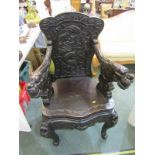 ORIENTAL FURNITURE, a Chinese dragon carved open arm throne chair