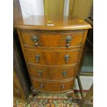 NARROW WALNUT CHEST, bow front chest of 4 graduated long drawers, on compact cabriole legs and
