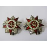 RUSSIAN MEDAL, Order of the Patriotic War, Second Class, together with 1 other similar