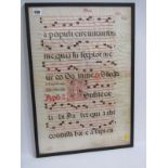 EARLY MUSIC, double glazed chant music, titled "May", 57cm height